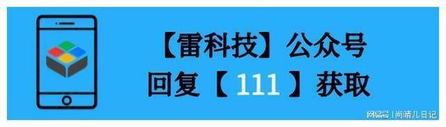 来！无损音乐免费听速速收藏！ag旗舰厅首页老司机们嗨起