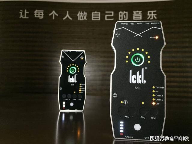 抖音声卡十大品牌排行榜ag旗舰厅网站2021(图7)